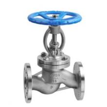 2020截止閥價(jià)格 報(bào)價(jià) 截止閥批發(fā) 泵閥網(wǎng)