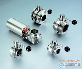 衛(wèi)生級(jí)閥門批發(fā)&ndash;衛(wèi)生級(jí)閥門廠家&ndash;衛(wèi)生級(jí)閥門供應(yīng)商